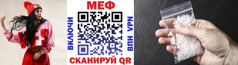 Что такое Чаплыгин АМФЕТАМИН А ПВП