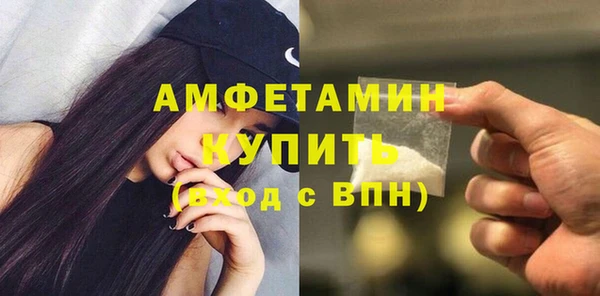 МДМА Алексеевка