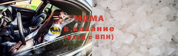 скорость mdpv Алзамай