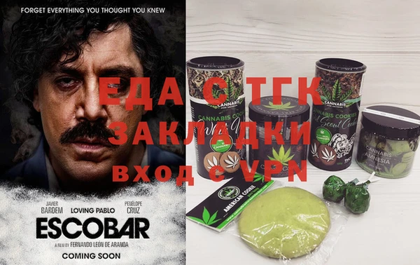МДМА Алексеевка