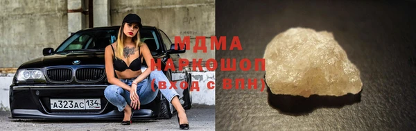 скорость mdpv Алзамай