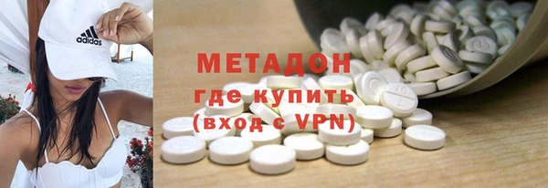 скорость mdpv Алзамай