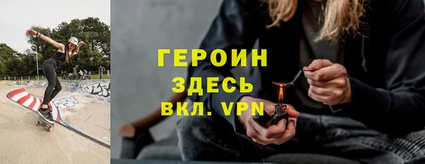 spice Алексин