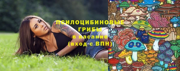 скорость mdpv Алзамай