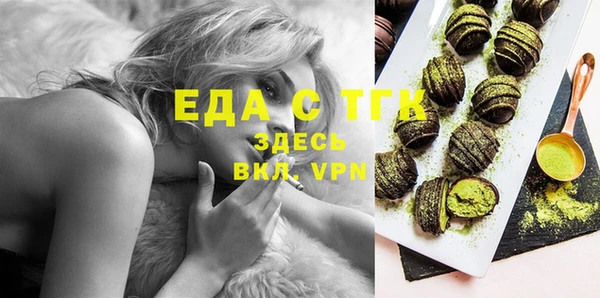 МДМА Алексеевка