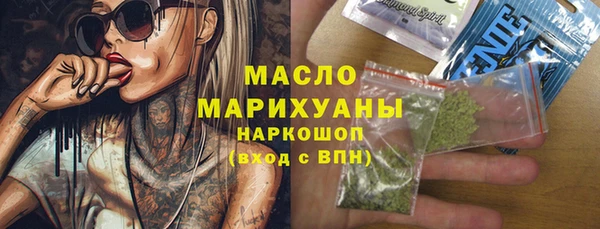spice Алексин