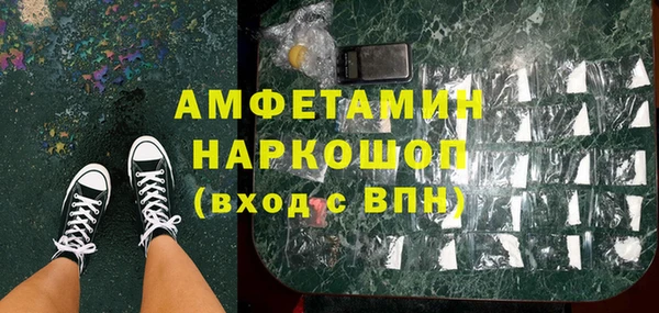 МДМА Алексеевка