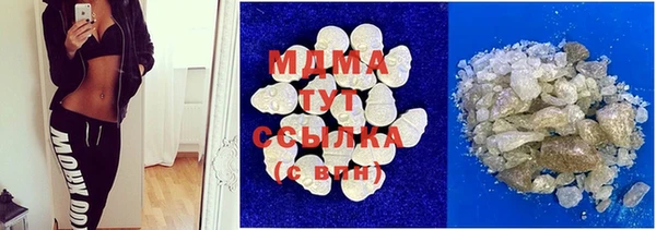 скорость mdpv Алзамай