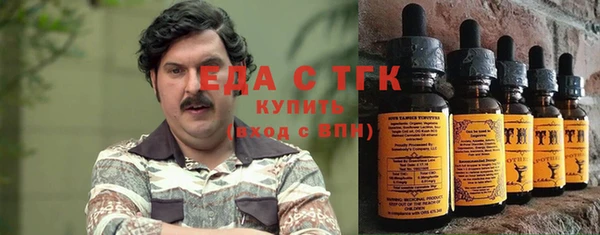 spice Алексин
