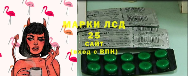скорость mdpv Алзамай