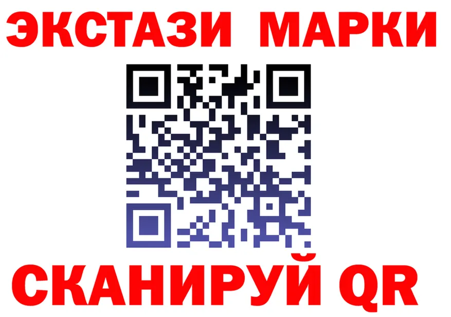 Продажа наркотиков площадка формула Чаплыгин